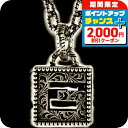 \2000円割引クーポン&全品5倍★当店限定/ グッチ ネックレス メンズ レディース ブランド GUCCI 552768-J8400 シルバー