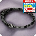 \2000円割引クーポン&全品5倍★当店限定/ グッチ バングル メンズ レディース ブランド GUCCI 577283-J8400 シルバー