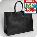 \2000円割引クーポン&全品5倍★当店限定/ イヴ・サンローラン トートバッグ メンズ ブランド Yves Saint Laurent 587273-CWTF...