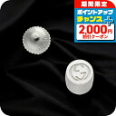 \2000円OFFクーポン&さらに+9倍/ グッチ ピアス メンズ レディース ブランド GUCCI 628546-J8400 シルバー
