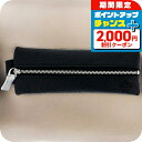 \2000円OFFクーポン&さらに+9倍/ オロビアンコ ペンケース メンズ レディース ブランド Orobianco 牛革 7025474 ブラック 小物