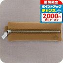 \2000円OFFクーポン&さらに+9倍/ オロビアンコ ペンケース メンズ レディース ブランド Orobianco 牛革 7025477 ベージュ 小物