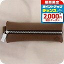 \2000円OFFクーポン&さらに+9倍/ オロビアンコ ペンケース メンズ レディース ブランド Orobianco 牛革 7025479 ブラウン 小物
