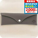 \2000円OFFクーポン&さらに+9倍/ オロビアンコ メガネケース メンズ レディース ブランド Orobianco 牛革 マルチケース 7025482 チ...