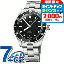 \2000円OFFクーポン&さらに+9倍/ オリス ダイバーズ デイト 39mm 自動巻き 腕時計 メンズ 替えベルト ORIS 01 733 7795 405...