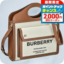\2000円OFFクーポン&さらに+9倍/ バ−バリ− ハンドバッグ レディース BURBERRY 8039361 ブラウン 軽量 小さ...