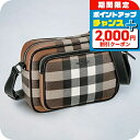 \2000円OFFクーポン&さらに+9倍/ バ−バリ− ショルダーバッグ レディース BURBERRY チェック 8049145 ブラウ...