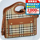 \2000円OFFクーポン&さらに+9倍/ バ−バリ− ハンドバッグ レディース BURBERRY チェック 8066166 ベージュ ...