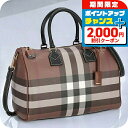 \2000円OFFクーポン&さらに+9倍/ バ−バリ− ハンドバッグ レディース BURBERRY チェック 8069662 ブラウン ...