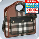 \2000円OFFクーポン&さらに+9倍/ バ−バリ− ハンドバッグ レディース BURBERRY チェック 8071386 ブラウン ...