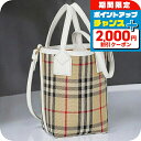 \2000円OFF+全品5倍★7/10限定/ バ−バリ− ハンドバッグ レディース BURBERRY チェック 8072348 ベージュ...