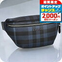 \2000円OFFクーポン&さらに+9倍/ バ−バリ− ボディバッグ メンズ レディース ブランド BURBERRY 8073270 ブ...