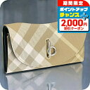 \2000円OFF+全品5倍★7/10限定/ バ−バリ− 長財布 レディース BURBERRY チェック 8081786 ベージュ系 ウ...