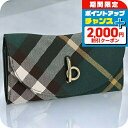 \2000円OFF+全品5倍★7/10限定/ バ−バリ− 長財布 レディース BURBERRY チェック 8082331 グリーン系 ウ...