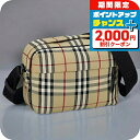 \2000円割引クーポン&全品5倍★当店限定/ バ−バリ− ショルダーバッグ メンズ ブランド BURBERRY チェック 808411...