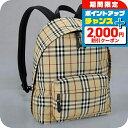 \2000円OFFクーポン&さらに+9倍/ バ−バリ− リュック メンズ ブランド BURBERRY チェック 8084113 ベージュ