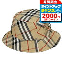 \2000円割引クーポン&全品5倍★当店限定/ バ−バリ− ハット メンズ レディース ブランド BURBERRY チェック 80857...