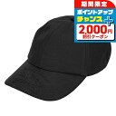 \2000円割引クーポン&全品5倍★当店限定/ バ−バリ− キャップ メンズ レディース ブランド BURBERRY チェック 8085...