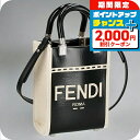 \2000円割引クーポン&全品5倍★当店限定/ フェンディ ハンドバッグ レディース ブランド FENDI 8BS051-0ANT7 ブラック/ホワイト 軽量 小さめ 手提げ 高級 おしゃれ プレゼント 女性 実用的 かわいい