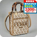 \2000円割引クーポン&全品5倍★当店限定/ フェンディ ハンドバッグ レディース ブランド FENDI 8BS051-0AQ0X ホワイト/ブラウン 軽量 小さめ 手提げ 高級 おしゃれ プレゼント 女性 実用的 かわいい