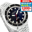 \2000円OFFクーポン&さらに+9倍/【トートバック付】ブローバ アーカイブスシリーズ オーシャノグラファー “デビルダイバー” 自動巻き 腕時計 ブランド メンズ BULOVA 96B344 アナログ ブラック 黒 日本・ヨーロッパ地域限定 おしゃれ 防水 プレゼント 男性 実用的