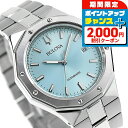 \2000円OFFクーポン&さらに+9倍/【トートバック付】 ブローバ クラシック 自動巻き 腕時計 ブランド メンズ BULOVA 96B462 アナログ アイスブルー おしゃれ 防水 プレゼント 男性 実用的