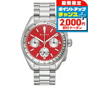 \2000円OFFクーポン&さらに+9倍/【トートバック付】 ブローバ アーカイブスシリーズ ルナパイロットクロノグラフ ハイプレシジョンクォーツ 腕時計 ブランド メンズ クロノグラフ 替えベルト BULOVA 96K115 アナログ レッド 赤 おしゃれ 防水 プレゼント 男性 実用的