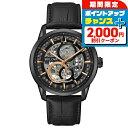 \2000円OFFクーポン&さらに+9倍/【トートバック付】ブローバ クラシック 自動巻き 腕時計 ブランド メンズ オープンハート BULOVA 98A283 アナログ ブラック 黒 おしゃれ 防水 プレゼント 男性 実用的