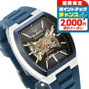 \2000円OFFクーポン&さらに+9倍/【トートバック付】 ブローバ クラシック マキナ 自動巻き 腕時計 ブランド メンズ オープンハート BULOVA 9...