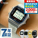 \2000円OFF+全品5倍★7/10限定/ カシオ チプカシ CASIO ABL-100W Bluetooth メンズ 腕時計 カシオ casio デジタル ...