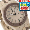 \2000円割引クーポン&全品5倍★当店限定/ モーリスラクロア アイコン タイド 40mm クオーツ 腕時計 メンズ MAURICE LACROIX AI20...