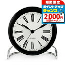 \2000円OFFクーポン&さらに+9倍/ アルネ ヤコブセン Roman Table Clock 11cm white クォーツ 電池式 クロック 置時計 ブ...