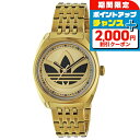 \2000円OFF+全品5倍★7/10限定/ アディダス EDITION ONE クオーツ 腕時計 メンズ adidas AOFH23509 アナログ ゴールド...