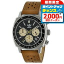 \2000円OFF+全品5倍★7/10限定/ アディダス MASTER ORIGINALS ONE CHRONO クオーツ 腕時計 メンズ クロノグラフ adi...