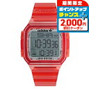 \2000円割引クーポン&全品5倍★当店限定/ アディダス DIGITAL ONE GMT クオーツ 腕時計 メンズ レディース adidas AOST2205...