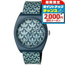 \2000円割引クーポン&全品5倍★当店限定/ アディダス PROJECT TWO GRFX クオーツ 腕時計 メンズ レディース adidas AOST230...