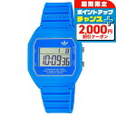 \2000円割引クーポン&全品5倍★当店限定/ アディダス DIGITAL TWO クオーツ 腕時計 メンズ レディース adidas AOST23559 デジ...