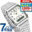 \2000円OFF+全品5倍★7/10限定/ カシオ 腕時計 チープカシオ デュアルタイム AQ-230A-7BDF CASIO ホワイト チプカシ 時計 ブラ...