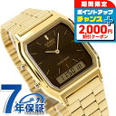 \2000円OFF+全品5倍★7/10限定/ カシオ チープカシオ CASIO クォーツ 電池式 AQ-230GA-5AMQY クラシック ユニセックス チプカ...