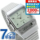 \2000円割引クーポン&全品5倍★当店限定/ AQ-800E-3A カシオ クラシック チプカシ ユニセックス メンズ レディース 腕時計 カシオ casio...