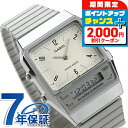 \2000円OFF+全品5倍★7/10限定/ AQ-800E-7A2 カシオ クラシック チプカシ ユニセックス メンズ レディース 腕時計 カシオ casio...