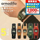 \2000円割引クーポン&全品5倍★当店限定/ カシオ腕時計 メンズ アルマジロ 本革ケース付きウォッチ F91 CASIO 栃木レザー 日本製 armadil...