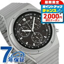 \2000円OFF/ シチズン コレクション レコードレーベル 光発電エコ・ドライブ 1984 chronograph 光発電エコドライブ 腕時計 メンズ レデ...