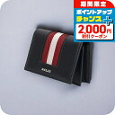 \2000円OFFクーポン&さらに+9倍/ バリー カードケース メンズ レディース BALLY レザー 6309704 ブラック レッド 小物 定期入れ ブラ...