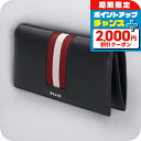 \2000円OFFクーポン&さらに+9倍/ バリー 長財布 メンズ レディース BALLY レザー 6309713 ブラック レッド 財布 ウォレット ブランド...