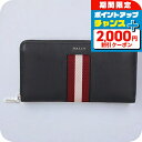 \2000円OFFクーポン&さらに+9倍/ バリー 長財布 メンズ レディース BALLY レザー 6309715 ブラック レッド 財布 ウォレット ブランド...