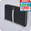 \2000円OFFクーポン&さらに+9倍/ バリー 長財布 メンズ レディース BALLY レザー 6309716 ブラック ネイビー 財布 ウォレット ブラン...