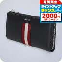 \2000円OFFクーポン&さらに+9倍/ バリー 長財布 メンズ レディース BALLY レザー 6309717 ブラック レッド 財布 ウォレット ブランド...