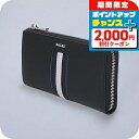 \2000円OFFクーポン&さらに+9倍/ バリー 長財布 メンズ レディース BALLY レザー 6309718 ブラック ネイビー 財布 ウォレット ブラン...