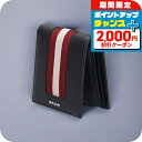 \2000円OFFクーポン&さらに+9倍/ バリー 二つ折り財布 メンズ レディース BALLY レザー 6309719 ブラック レッド 財布 ウォレット ブ...
